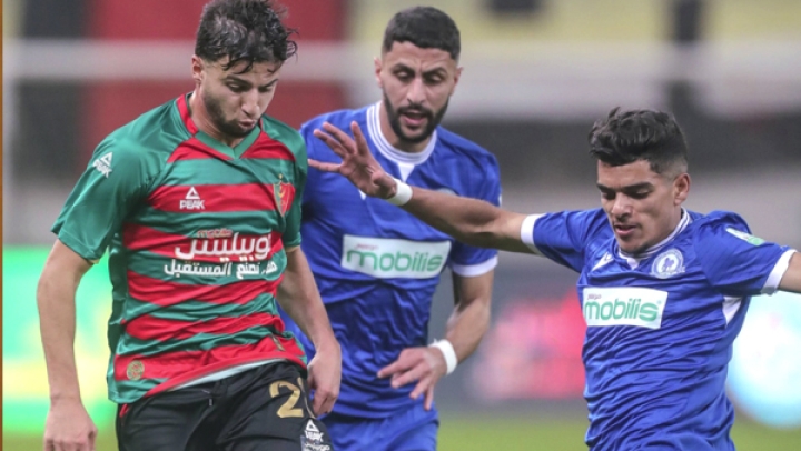 حامل اللقب و “العميد” و “الكناري&quot; يواصلون المغامرة