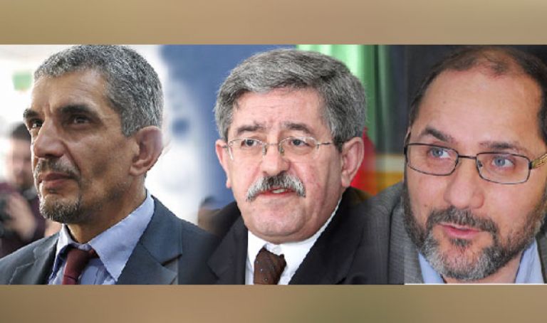 أحزاب تبرمج مجالسها الوطنية نهاية الشهر