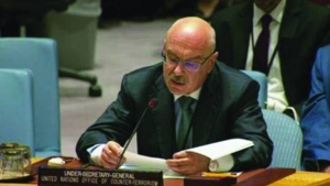 وكيل الأمين العام للأمم المتحدة لمكافحة الإرهاب، فلاديمير فورونكوف