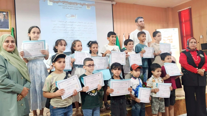 أطفال باتنة يحيون "إلياذة الجزائر"