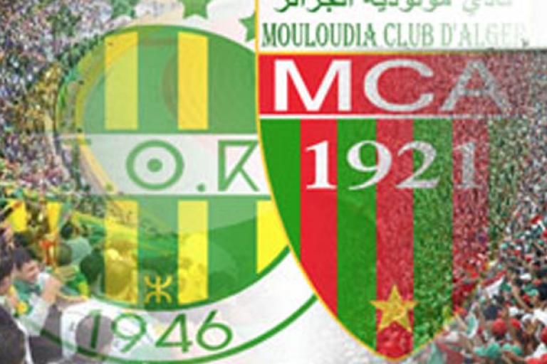 الفريقان يريدان اللعب في 5 جويلية