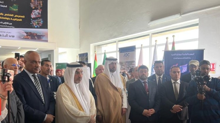 اهتمام أوروبي وعربي بالقدرات الإنتاجية والخدماتية الوطنية