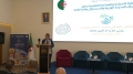 وزيرة السياحة والصناعة التقليدية السيدة حورية مداحي