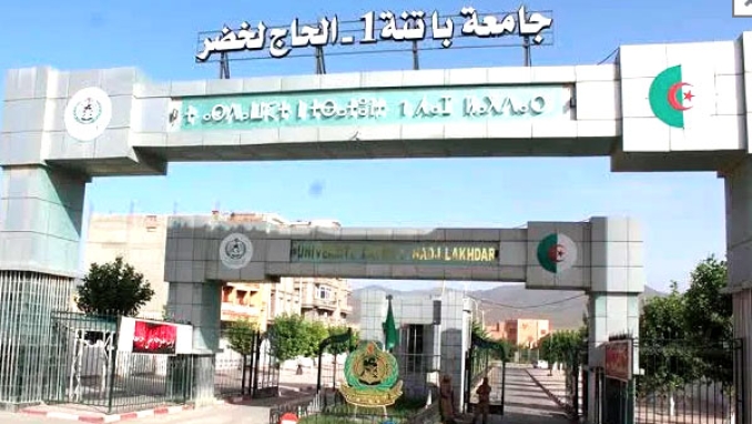 الخطاب الجمالي وعلاقته بالفنون في الجزائر