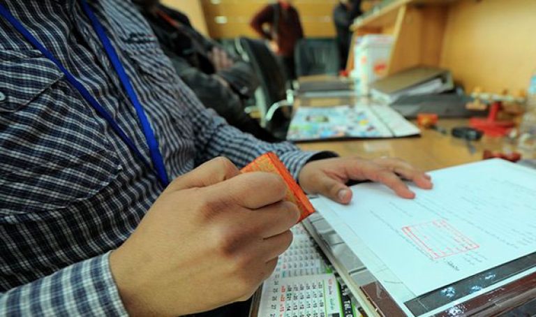 بعث اللجنة الولائية لترقية الشغل