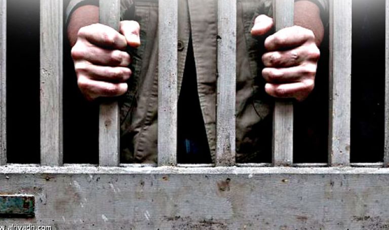 عزوف الوزارات يعصف بمشروع مركز استقبال المسجونين
