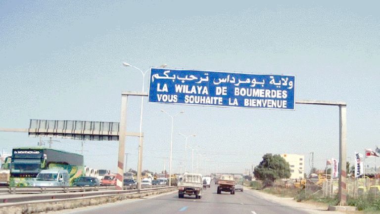 28 بلدية تستفيد من برنامج التنمية الريفية