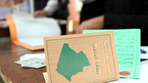 وليتنافس المتنافسون على مقاعد البرلمان