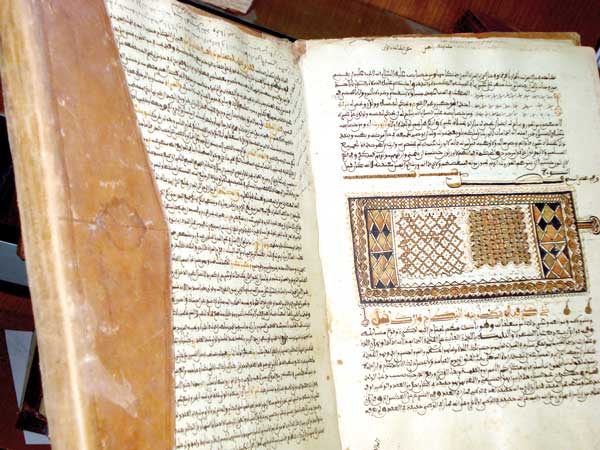 المخطوطات العربية محور ملتقى وطني 