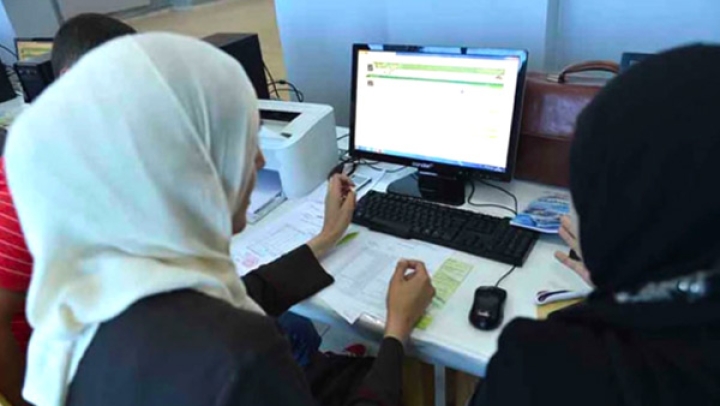 اعتماد بطاقة الطالب المغناطيسية بداية من الدخول الجامعي
