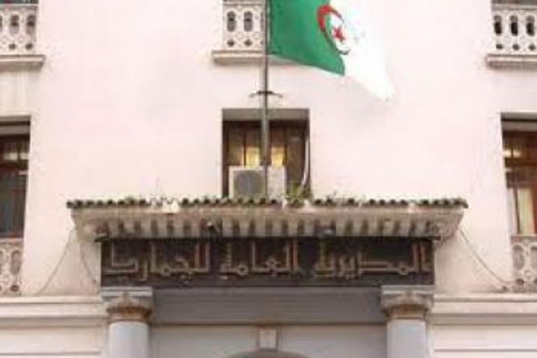 تسهيلات جمركية وجبائية لترقية التجارة الخارجية