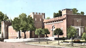 مدينة أفلو