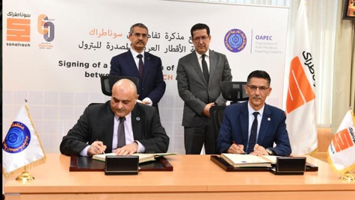 الجزائر تنقل خبراتها في مجال الطاقة للدول العربية