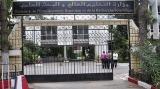 اعتماد 117 مدرسة دكتوراه عبر الوطن