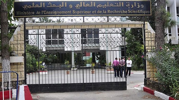 اعتماد 117 مدرسة دكتوراه عبر الوطن