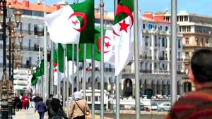 المنتدى الوطني للمجتمع المدني في 23 ديسمبر الجاري