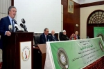 تمكين للذخيرة العربية وتوحيد المصطلحات