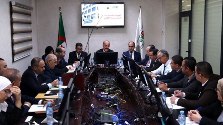 مائدة مستديرة حول معالجة المعطيات ذات الطابع الشخصي