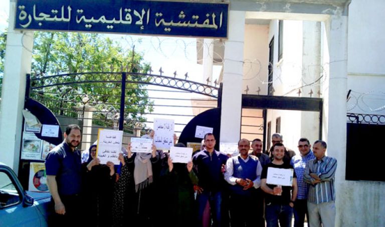 تجميد المراقبة التجارية بالمطارات والموانئ