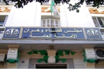 6 و 4 سنوات سجنا لثلاثة متهمين بحي كوشة الجير