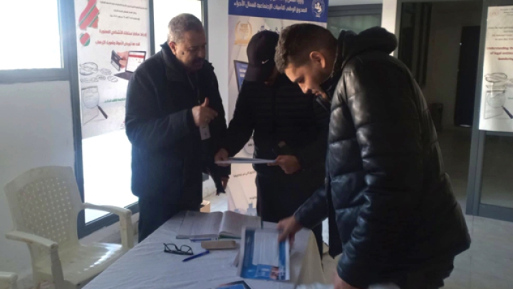 حملة تحسيسية لتحفيز أرباب العمل على التصريح الإلكتروني