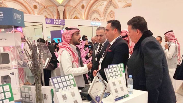 إبراز جهود الجزائر في مجال الرقمنة والذكاء الاصطناعي