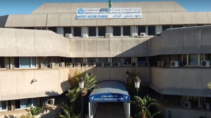 باستور- الجزائر مركز إقليمي للتميز في الأمن البيولوجي