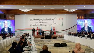 اللجنة الاستشارية لملتقى الحوار الليبي تجتمع في تونس