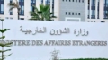 الموافقة على تعيين سفير الجزائر الجديد لدى اتحاد ميانمار