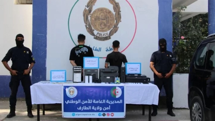 توقيف شبكة إجرامية لتزوير العملة الوطنية والأجنبية