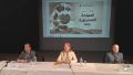 وزيرة السياحة والصناعة التقليدية، حورية مداحي