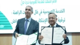 لأول مرة.. ماستر في السّياسات العمومية والمناجمنت