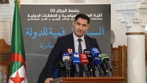 وزير الاتصال، محمد لعقاب