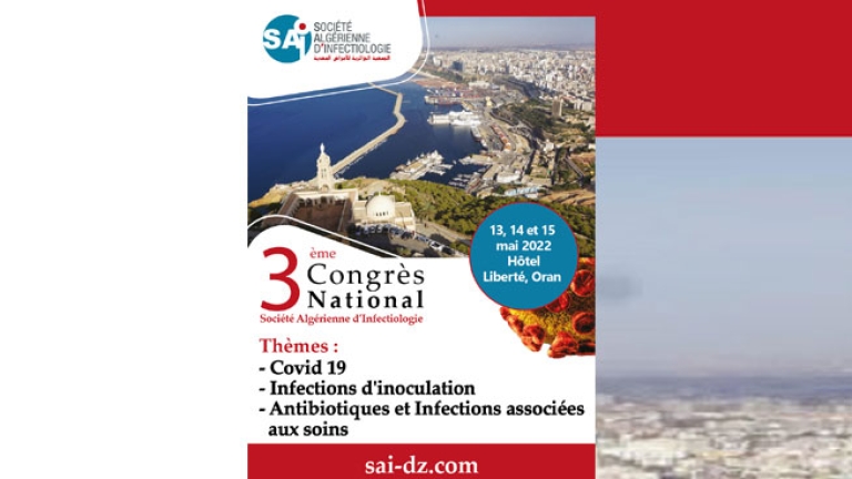 الجمعية الجزائرية للأمراض المعدية تنظم مؤتمرها الثالث