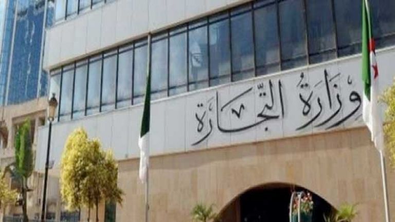 تنظيم معارض متخصصة بالنيجر والغابون وإثيوبيا