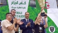 صادي يثمن المكتسبات واستغلالها الأمثل