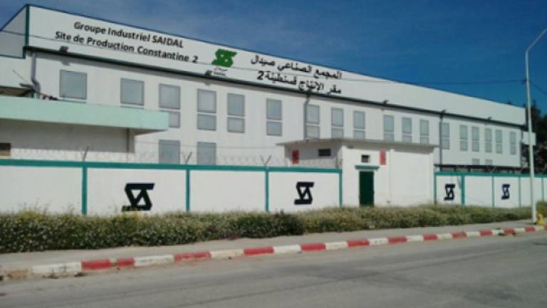 "صيدال" تستعد لإطلاق وحدة قسنطينة - 2