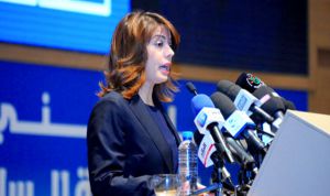 الدول العربية مدعوة لتقليص الفجوة الرقمية