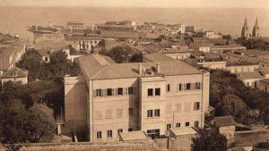 مدينة القالة