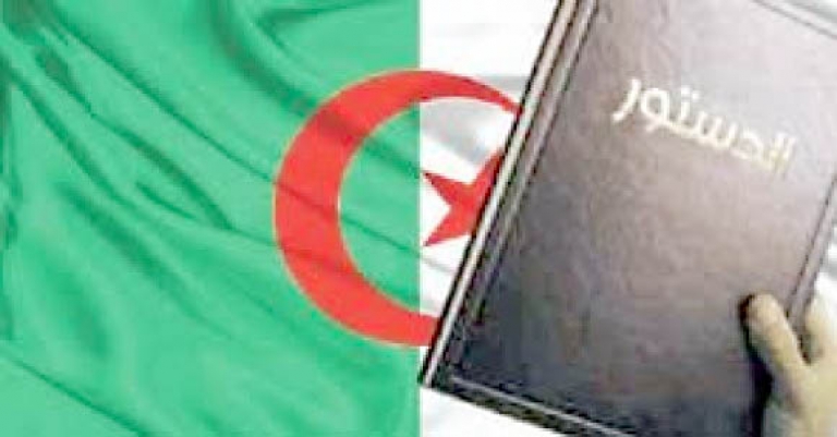 الدستور الجزائري ينشر في موسوعة دساتير جامعة أوكسفورد