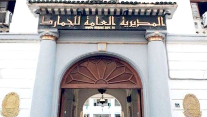 إطلاق النظام المعلوماتي الخاص بالمسافرين في الفاتح نوفمبر