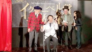 ياباني يفوز بجائزة ”نوبل” للحماقة