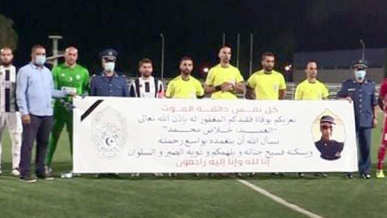 أولمبي الشلف يكرم المرحوم عميد شرطة خلاص محمد