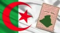 دعم مشاركة المرأة في الحياة السياسية