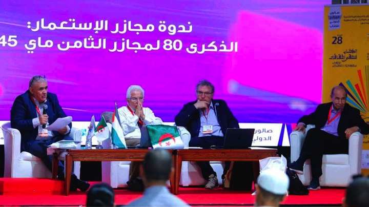 تاريخ أسود تستحي به فرنسا اليوم