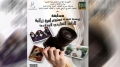تثمين التراث وفن الصورة