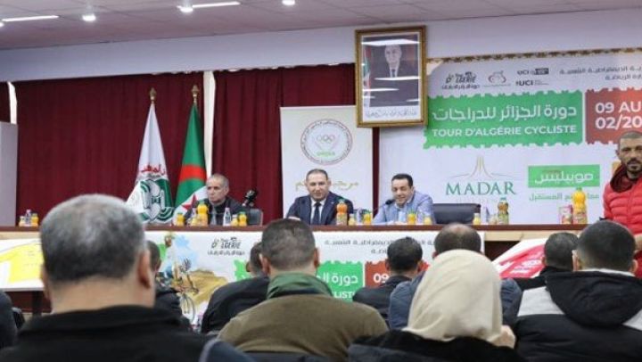 نراهن على طواف الجزائر لبلوغ تصنيف 2.2 الدولي