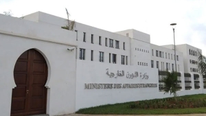 الجزائر تدين بشدة الاعتداءات الإرهابية في منطقة سيفاري بمالي