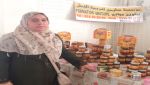 مربية النحل نعيمة سليمي