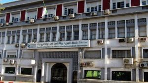 42 مليون مشترك في الأنترنت الثابت والنقال نهاية 2020